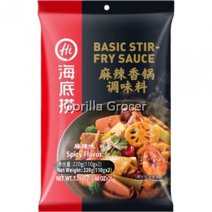 HAIDILAO Steamboat Paste (Basic Stir Fry Sauce) - 220g